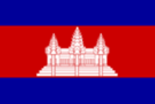 Cambodia Flag